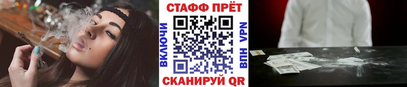 Виды наркотиков купить Долинск ГАШ  Бошки Шишки  Alpha-PVP  Мефедрон 