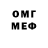 АМФЕТАМИН VHQ dan galili