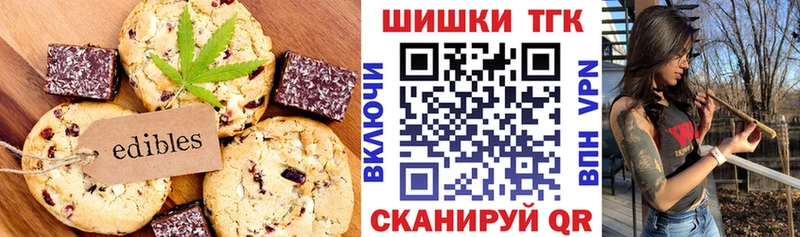 blacksprut ссылки  Долинск  Cannafood марихуана 