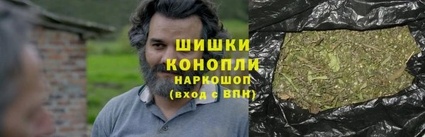 герыч Ветлуга
