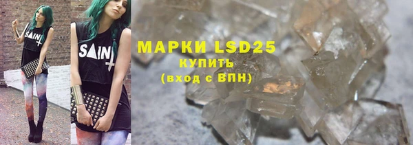 герыч Ветлуга