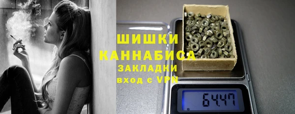 гидропоника Весьегонск