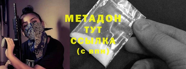 марки lsd Армянск