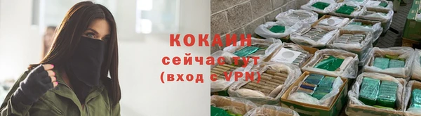 мефедрон Аркадак