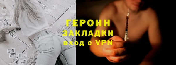 гидропоника Весьегонск