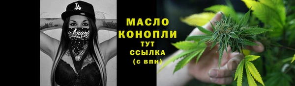 марки lsd Армянск