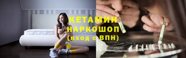 сатива Арсеньев