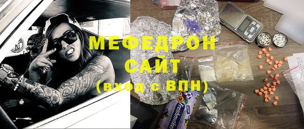марки lsd Армянск