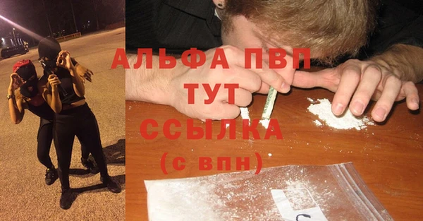 марки lsd Армянск
