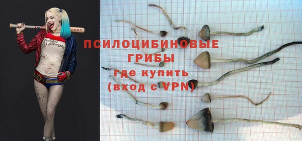 мефедрон Аркадак
