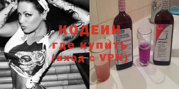 марки lsd Армянск