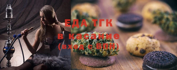 марки lsd Армянск