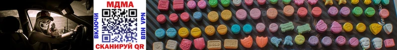 OMG сайт  Долинск  MDMA кристаллы 