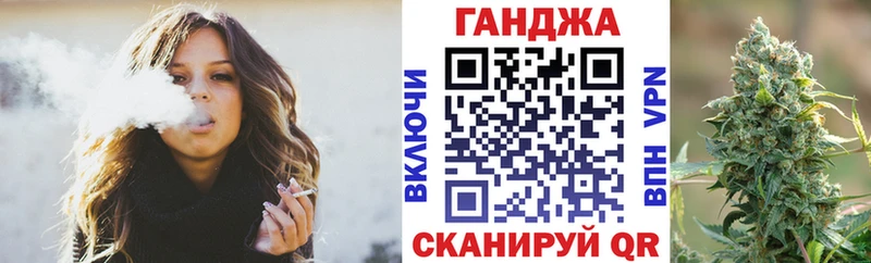 где найти наркотики Долинск Шишки марихуана индика